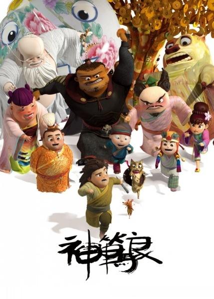 湖南省普通高中毕业证信息